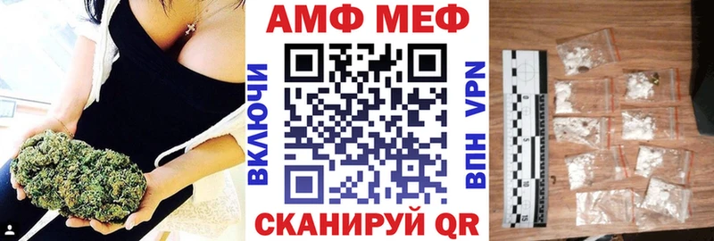 Купить где  Оленегорск  Амфетамин 98% 