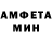 Метадон белоснежный ProSonu