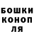 Альфа ПВП Соль Andrii Lis
