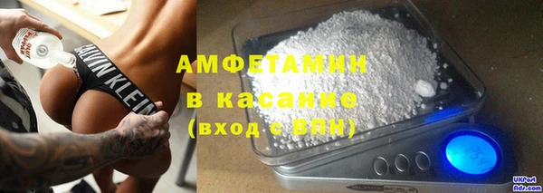 СК Вязьма