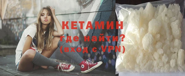 СК Вязьма