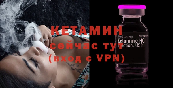 СК Вязьма