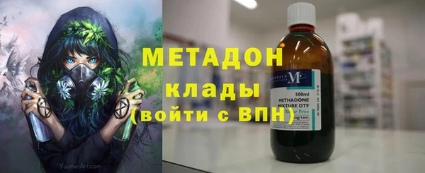 СК Вязьма