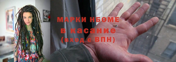 СК Вязьма