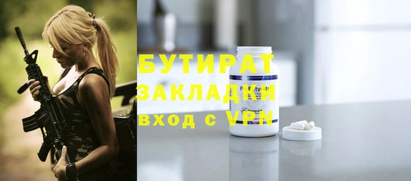 СК Вязьма