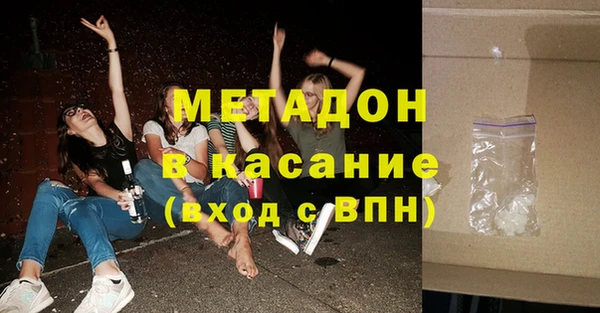 СК Вязьма