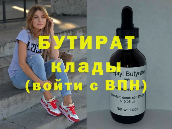 СК Вязьма