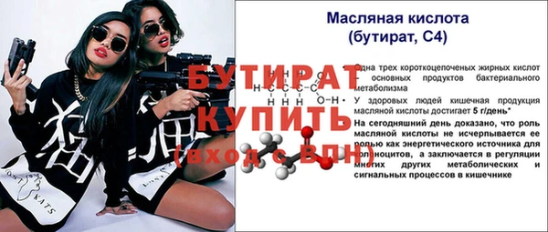 СК Вязьма