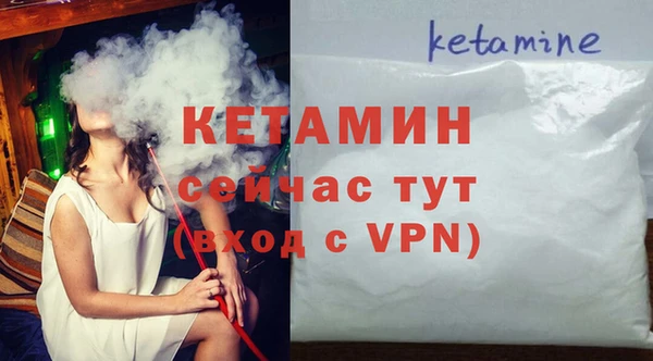 СК Вязьма
