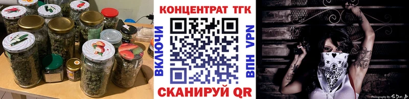 Купить закладки  Оленегорск  Дистиллят ТГК вейп с тгк 